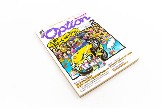 OPTION - FEBRUARY 1994