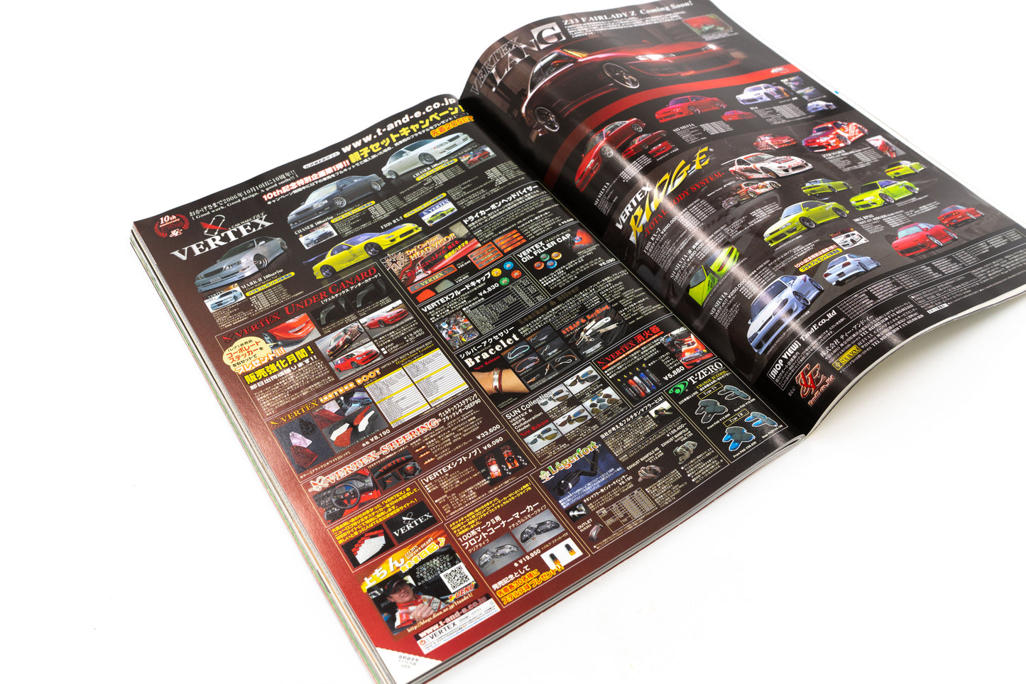 DRIFT TENGOKU - JUNE 2006