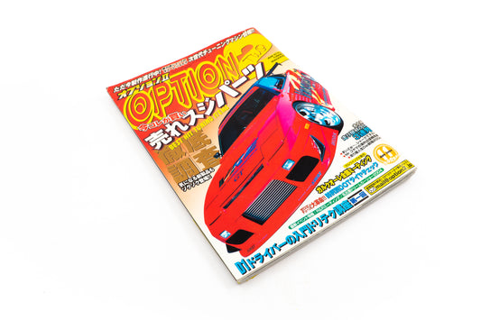 OPTION 2 - NOVEMBER 2004