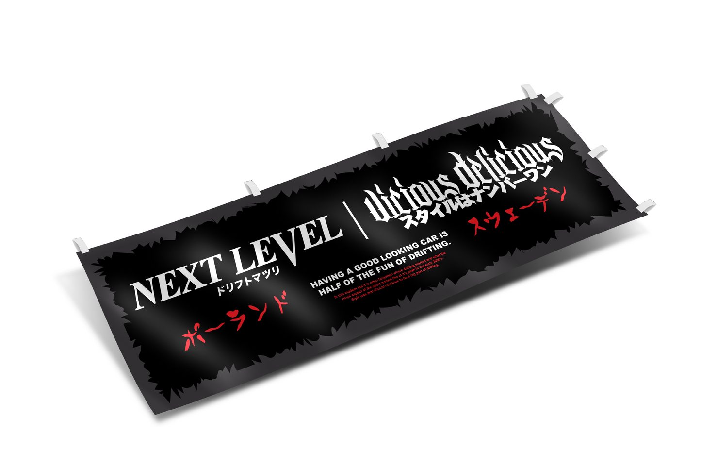 VICIOUS DELICIOUS - X NEXT LEVEL NOBORI FLAG