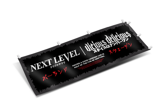 VICIOUS DELICIOUS - X NEXT LEVEL NOBORI FLAG
