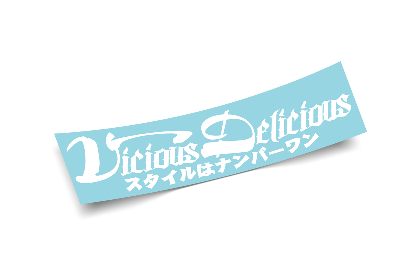 VICIOUS DELICIOUS - NEW LOGO DECAL