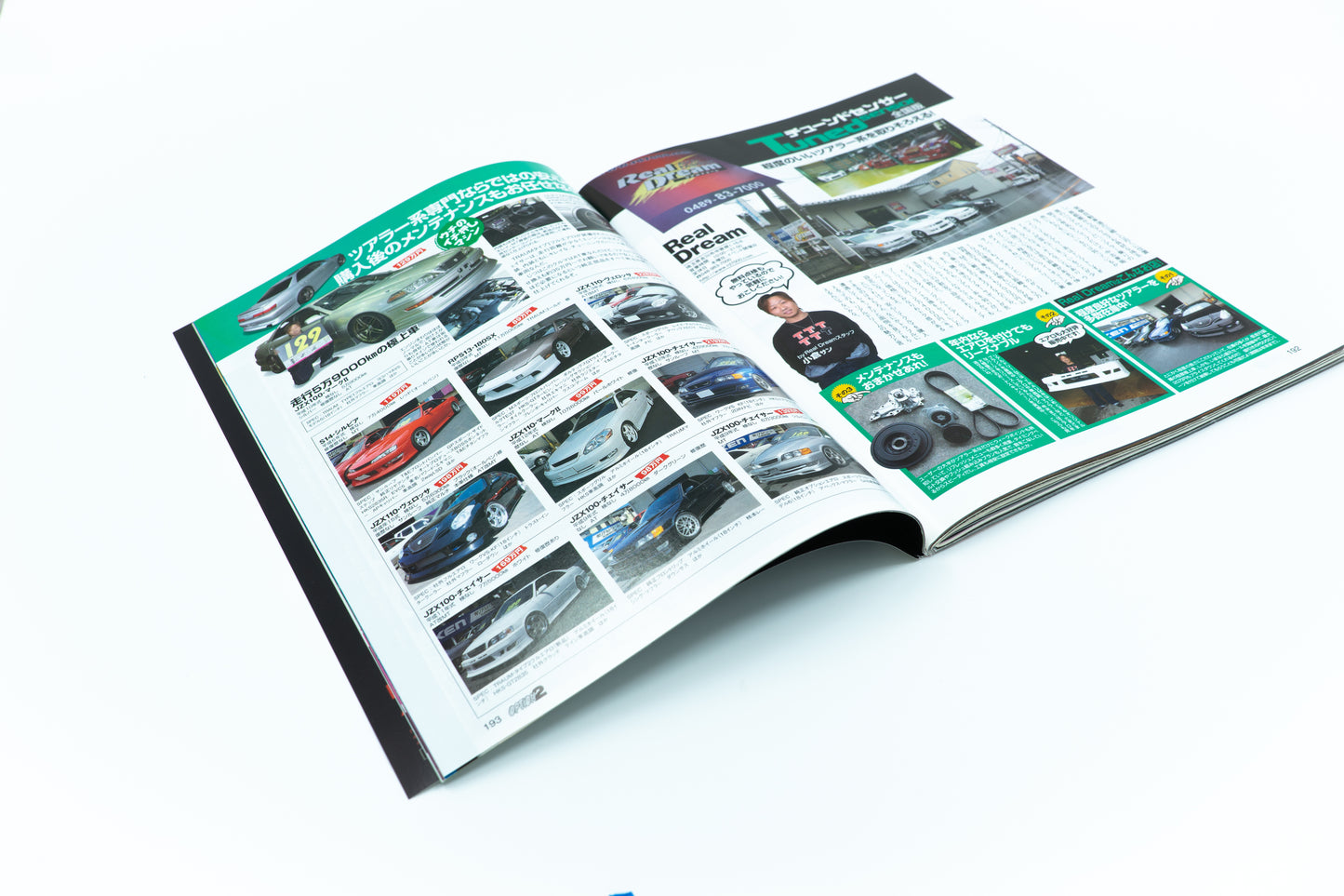 OPTION 2 - JANUARY 2010