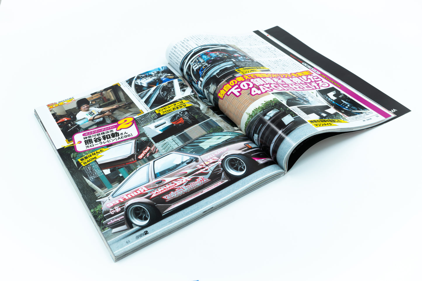 OPTION 2 - SEPTEMBER 2007