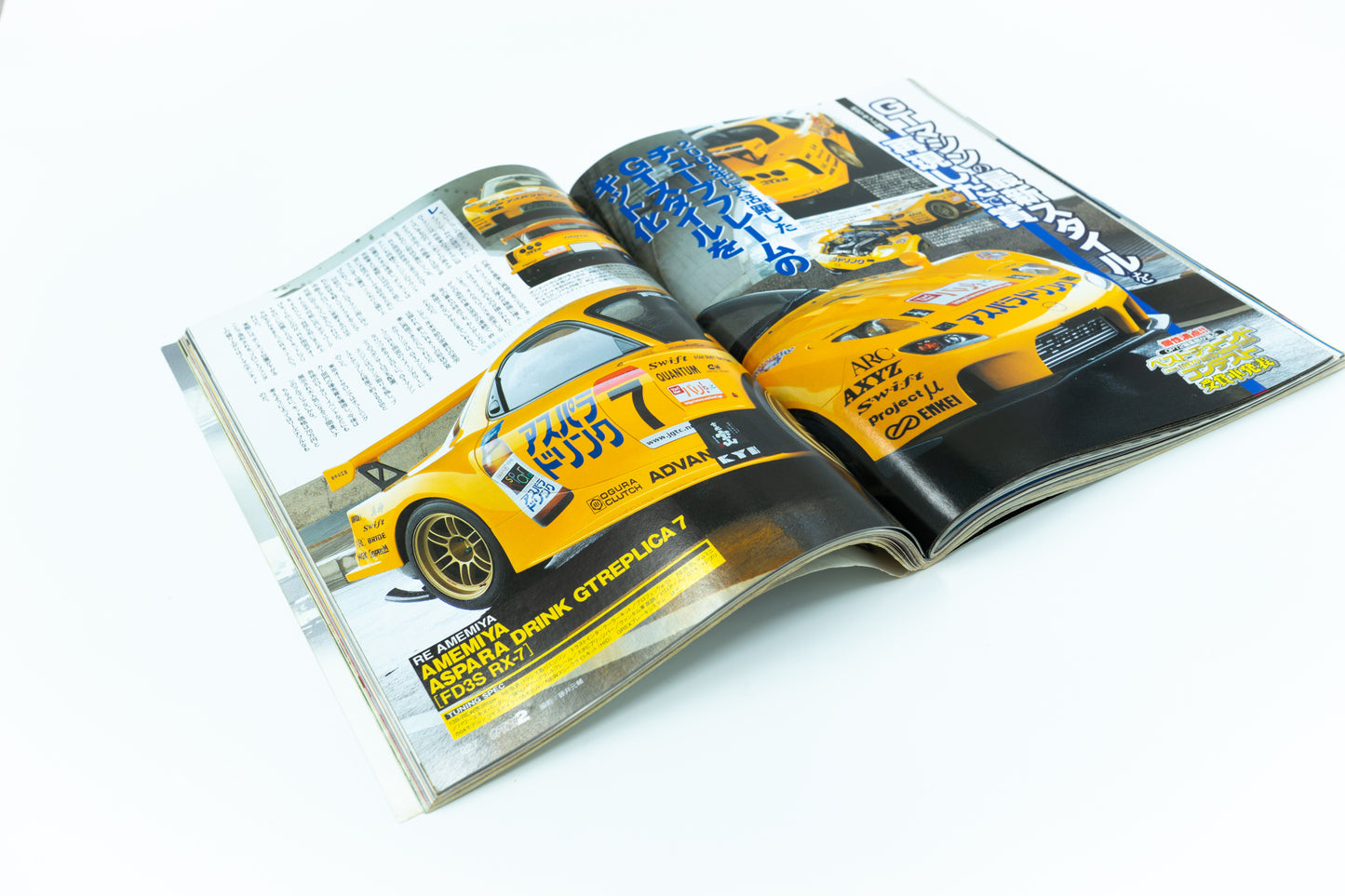 OPTION 2 - MARCH 2005