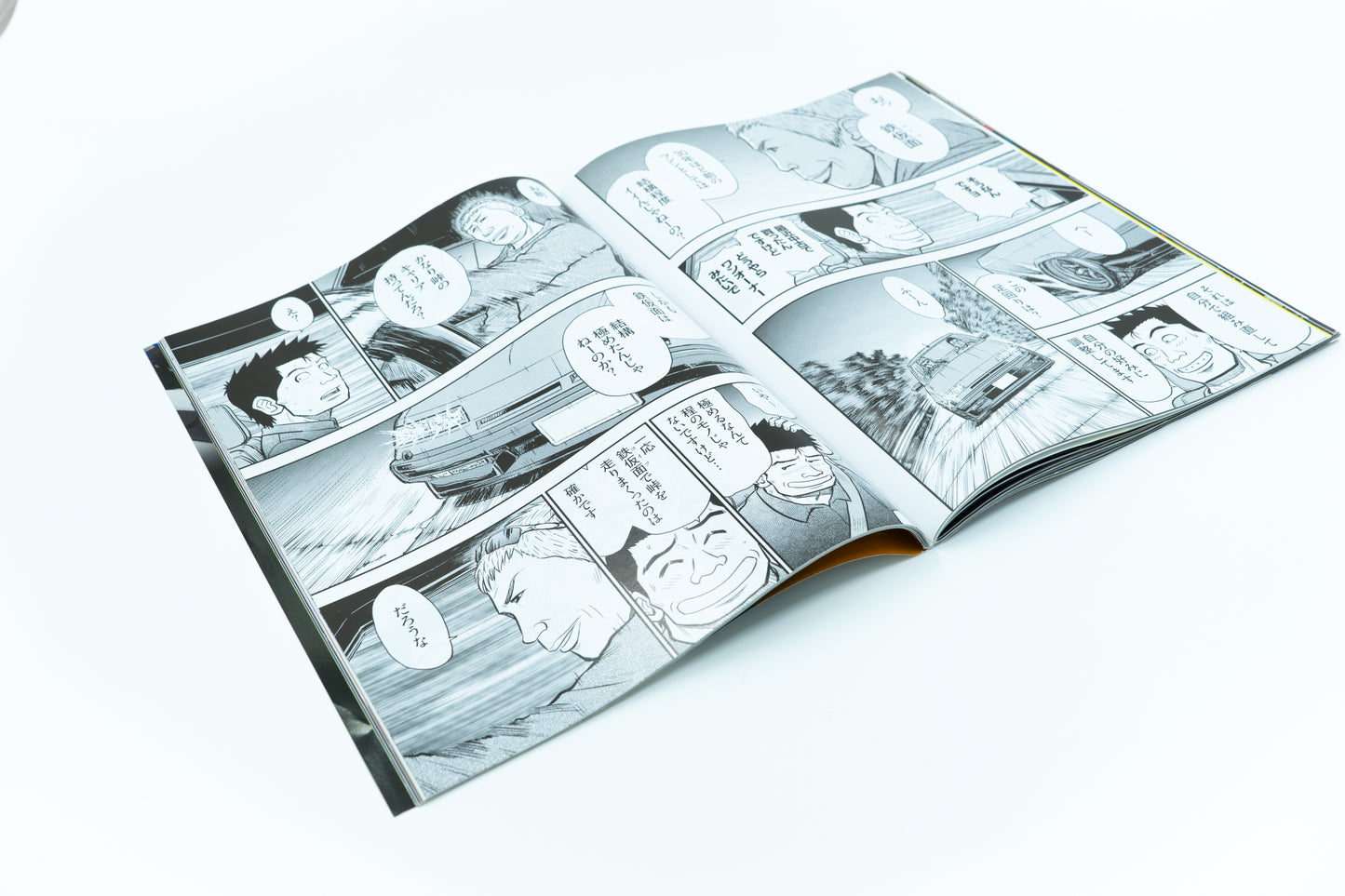 OPTION - AUGUST 2015