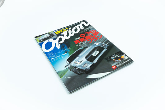 OPTION - OCTOBER 2015