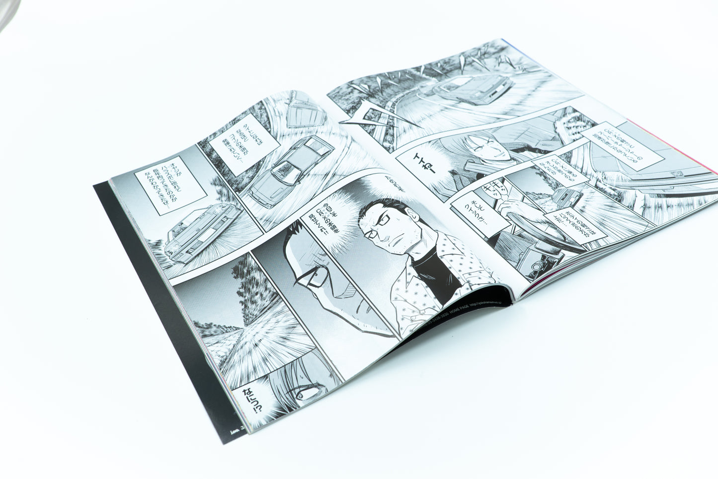 OPTION - NOVEMBER 2015