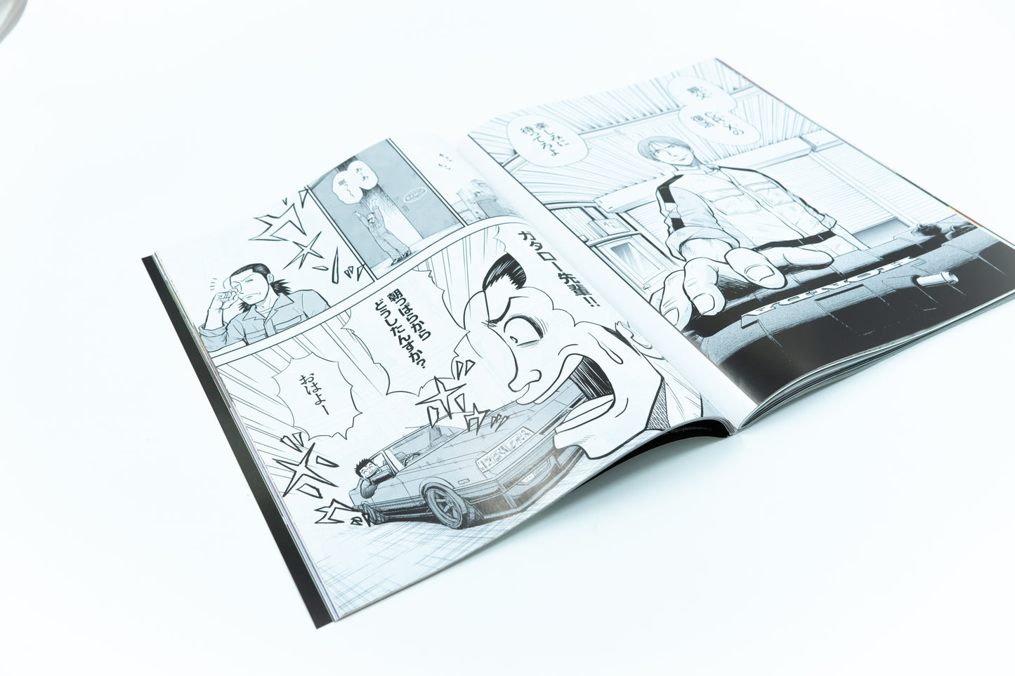 OPTION - SEPTEMBER 2015