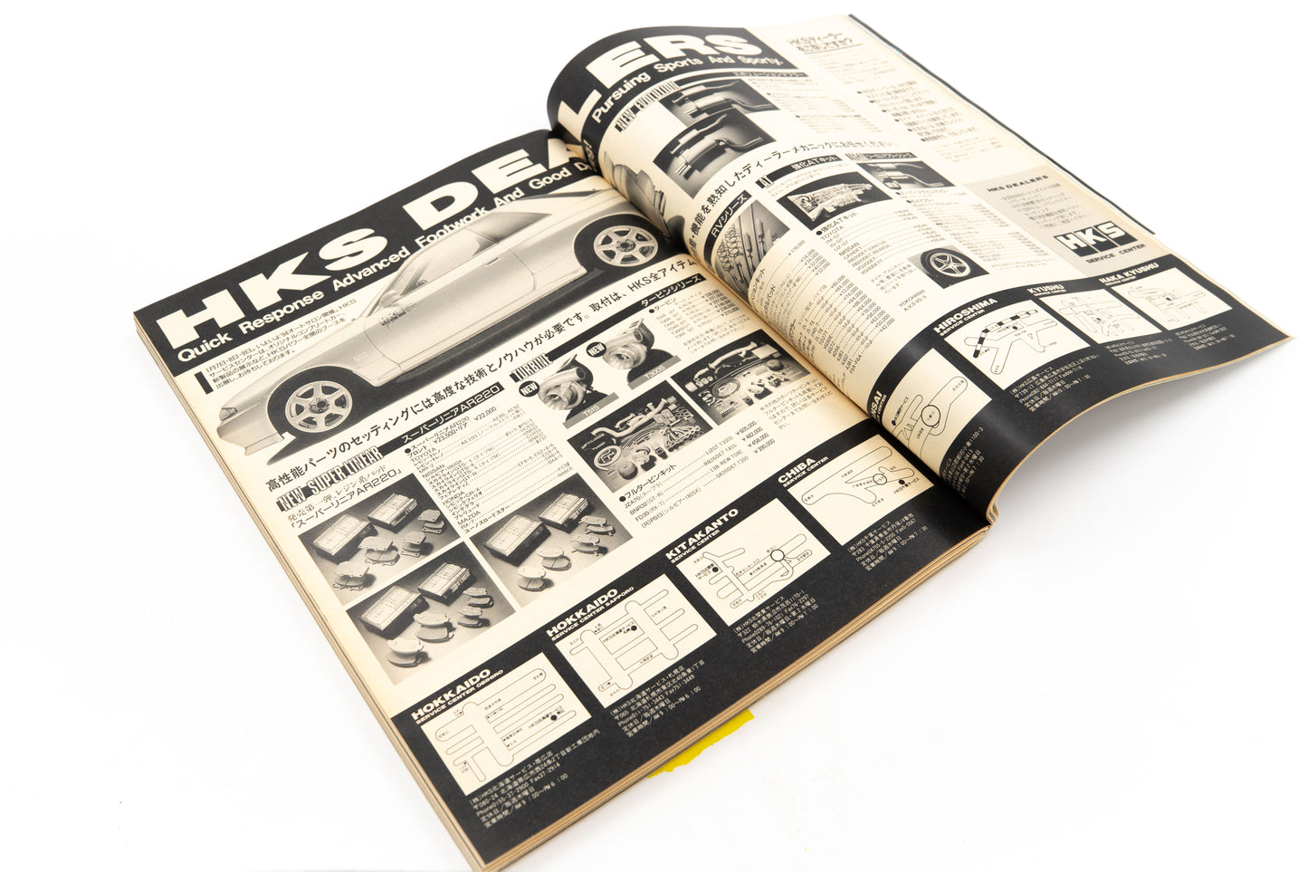 OPTION - FEBRUARY 1994