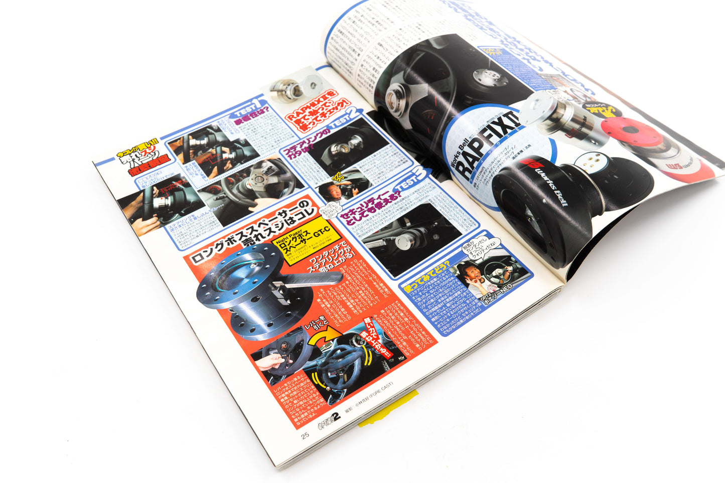 OPTION 2 - NOVEMBER 2004