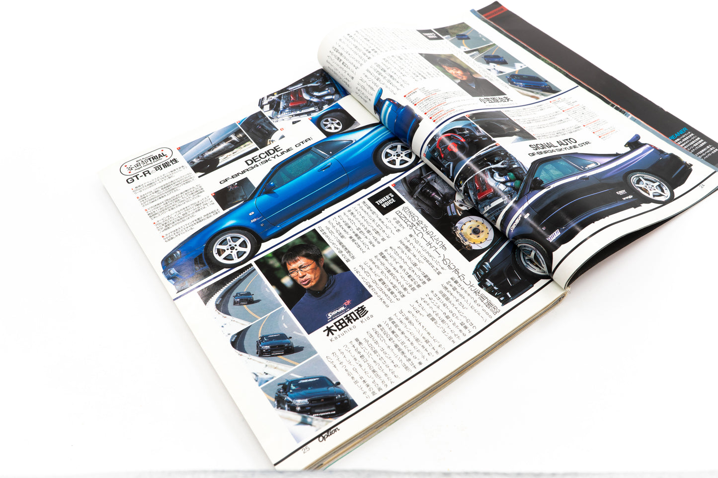 OPTION 2 - JUNE 2004