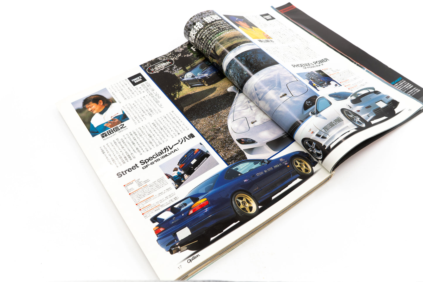 OPTION 2 - JUNE 2004