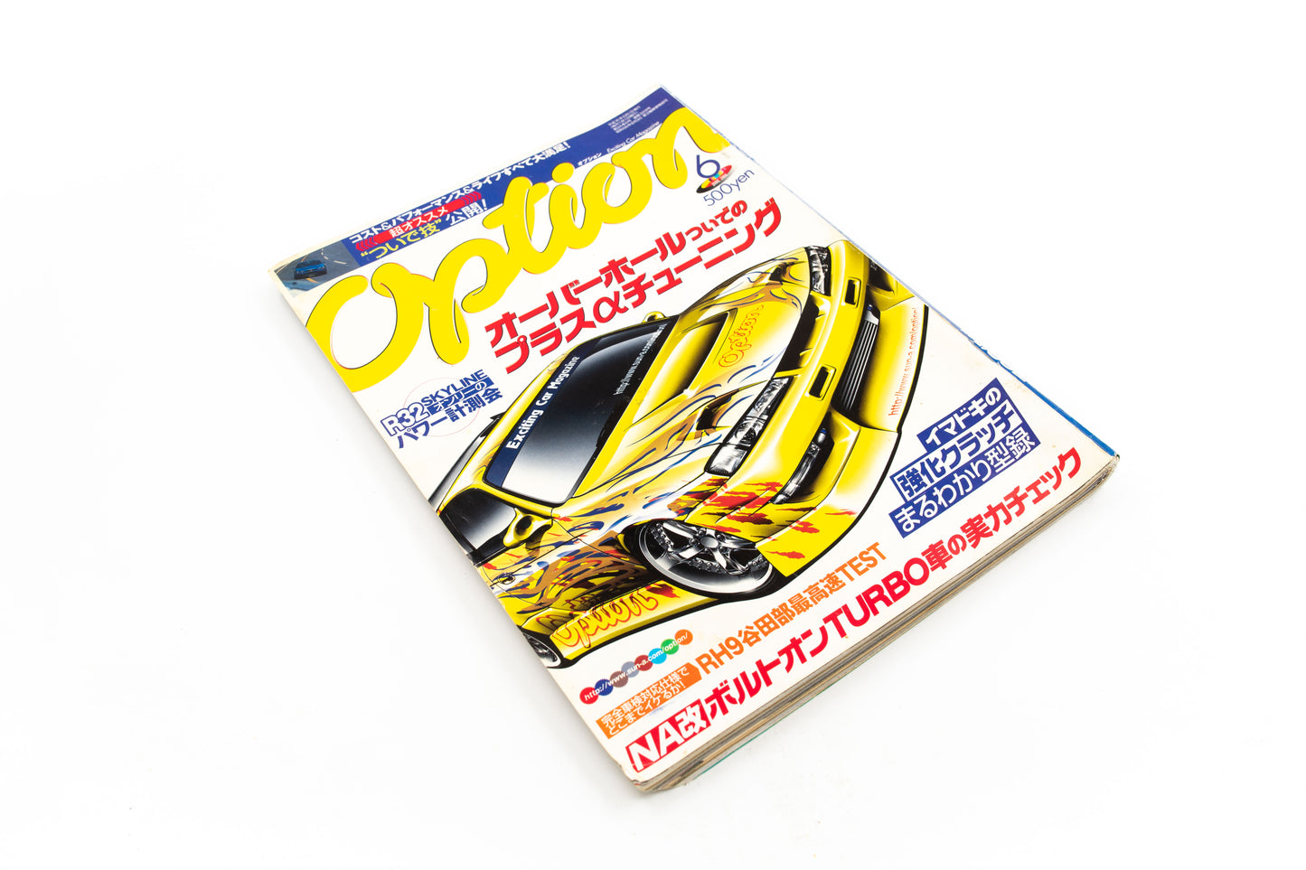 OPTION 2 - JUNE 2004