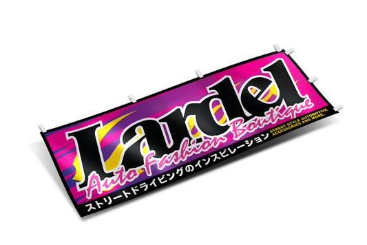LARDEL - AFB PINK NOBORI FLAG