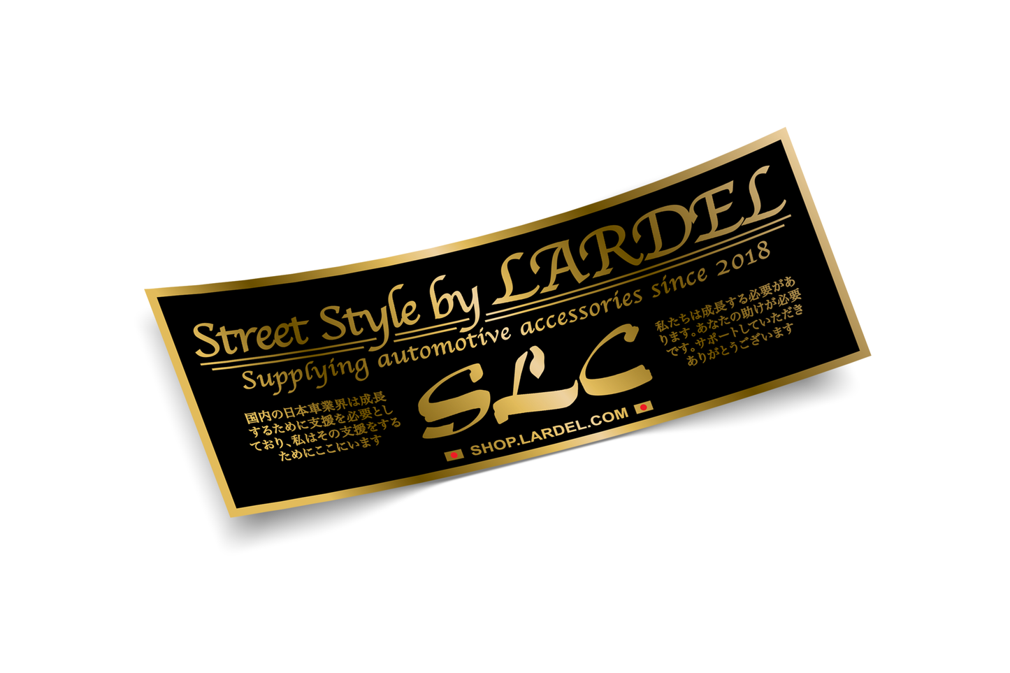 LARDEL - STREET STYLE BY LARDEL GOLD