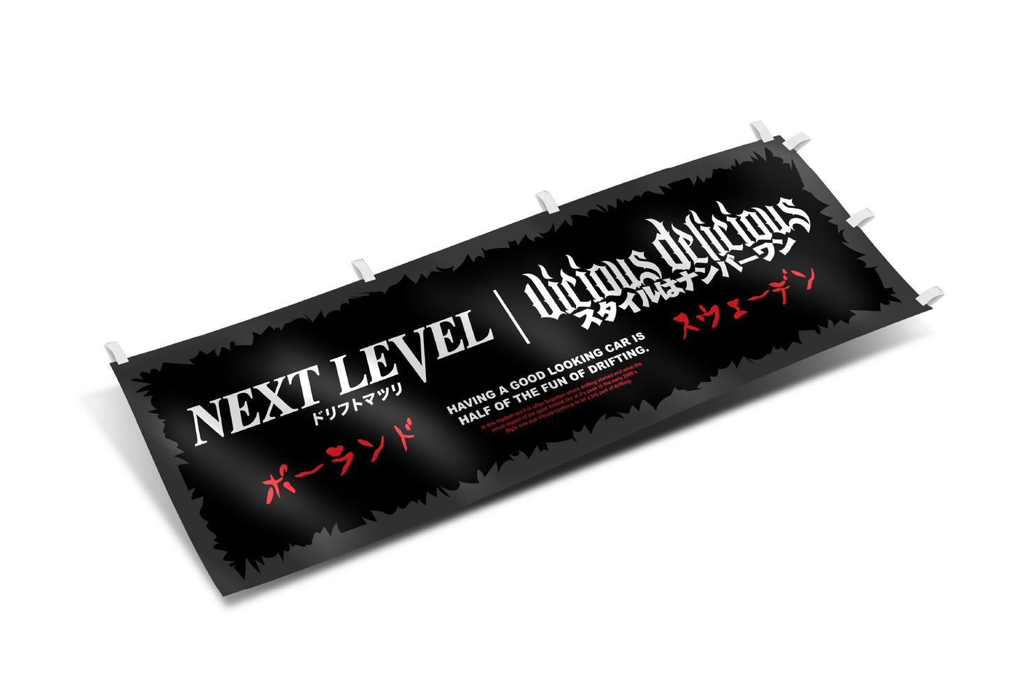 VICIOUS DELICIOUS - X NEXT LEVEL NOBORI FLAG (COMING SOON)