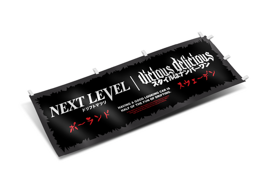 VICIOUS DELICIOUS - X NEXT LEVEL NOBORI FLAG (COMING SOON)