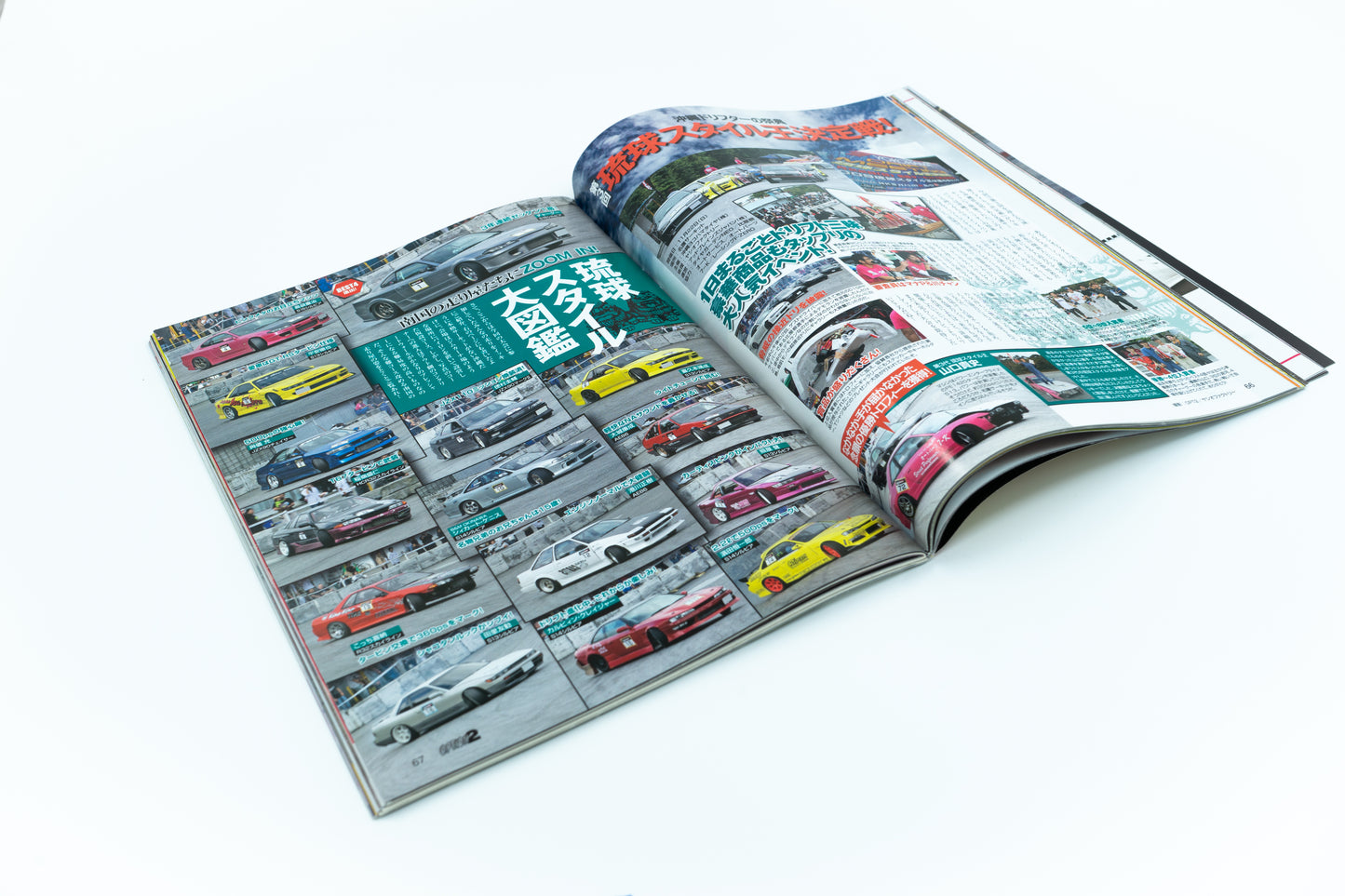 OPTION 2 - JANUARY 2010