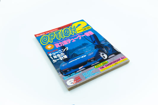 OPTION 2 - JUNE 1995