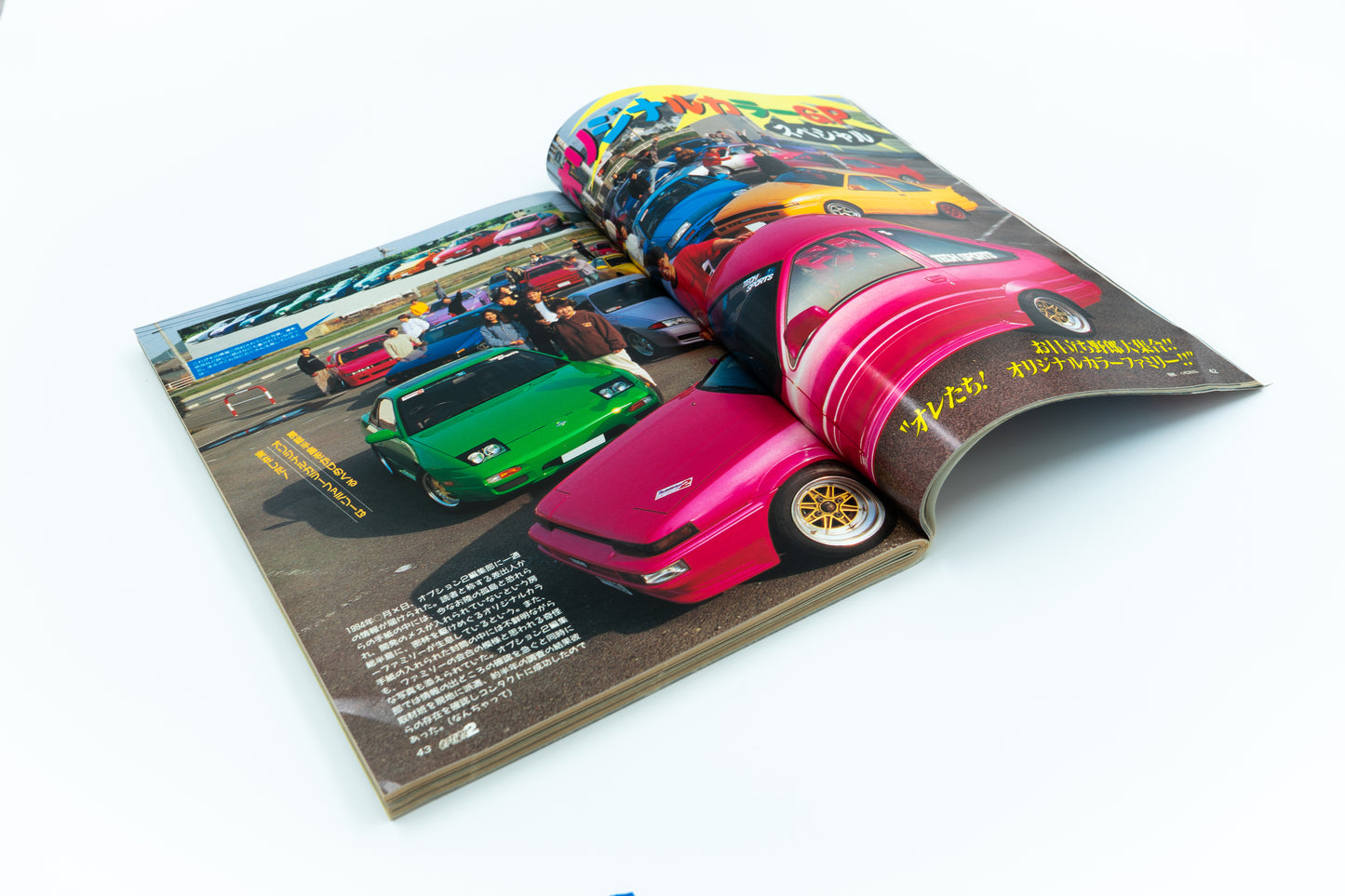 OPTION 2 - JUNE 1995