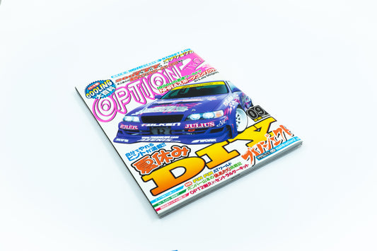 OPTION 2 - SEPTEMBER 2007