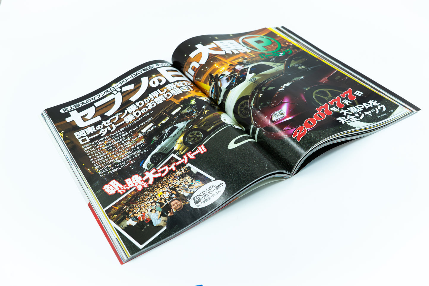 OPTION 2 - SEPTEMBER 2007