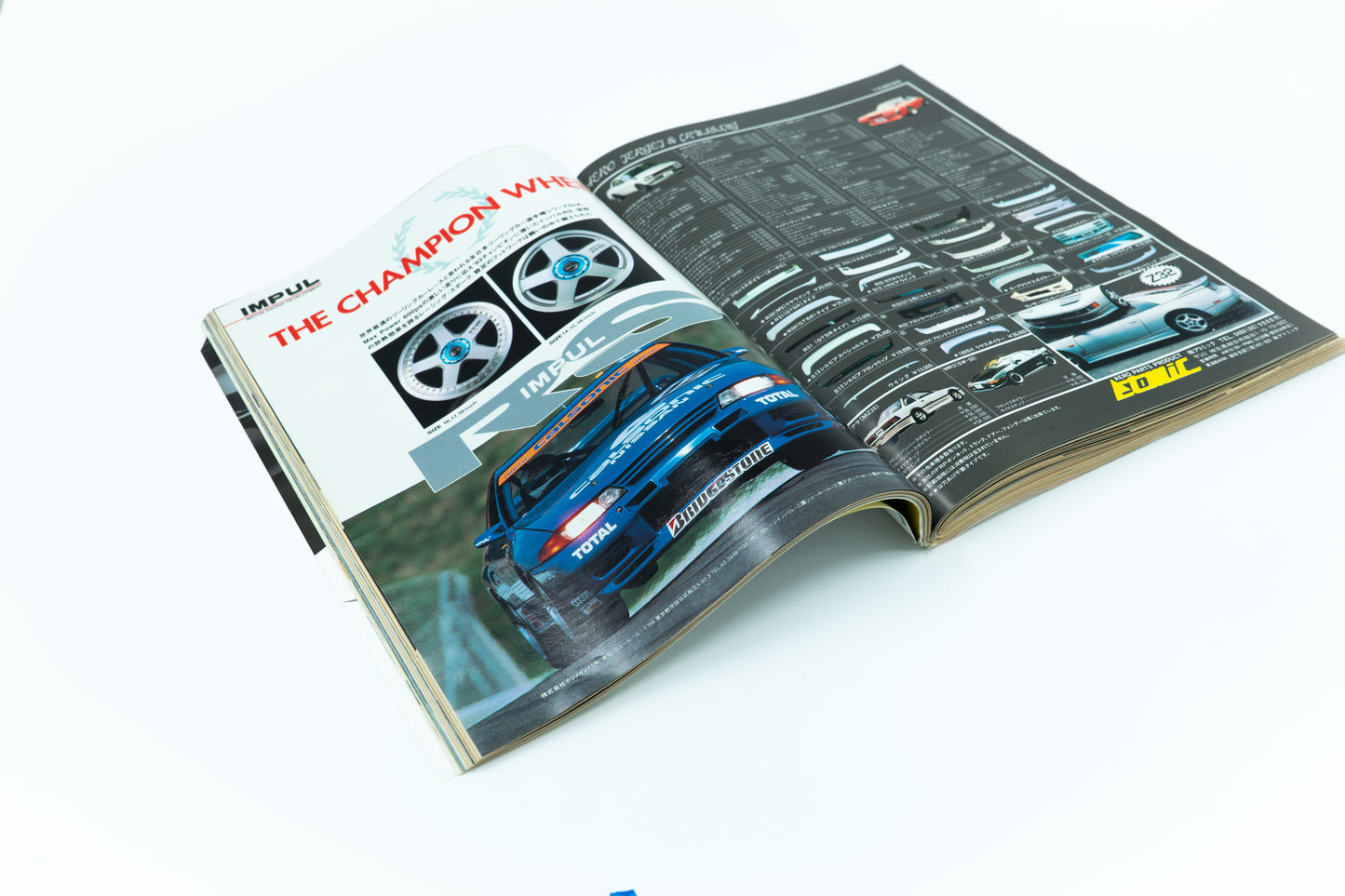 OPTION - JANUARY 1994