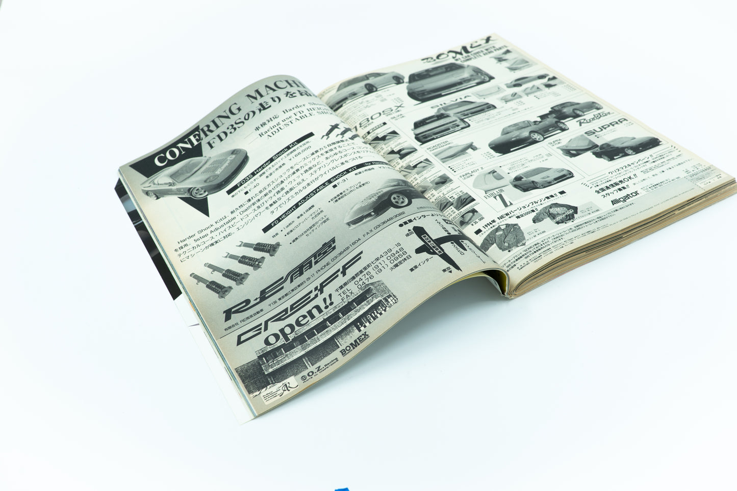 OPTION - JANUARY 1994