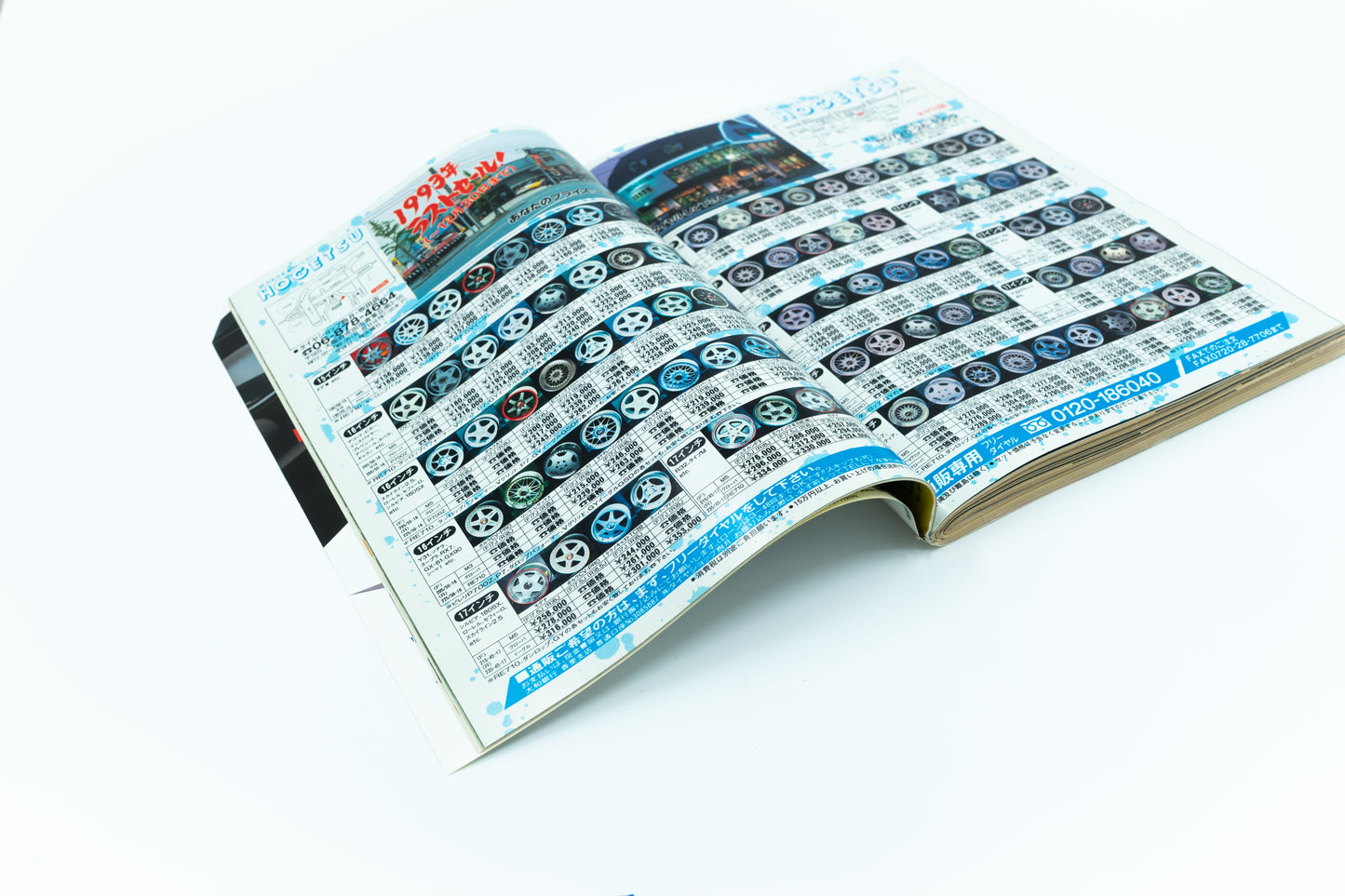 OPTION - JANUARY 1994