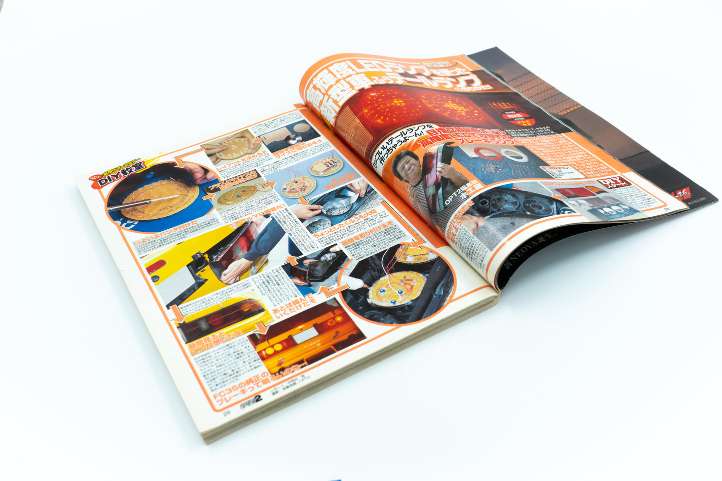 OPTION 2 - JULY 2003