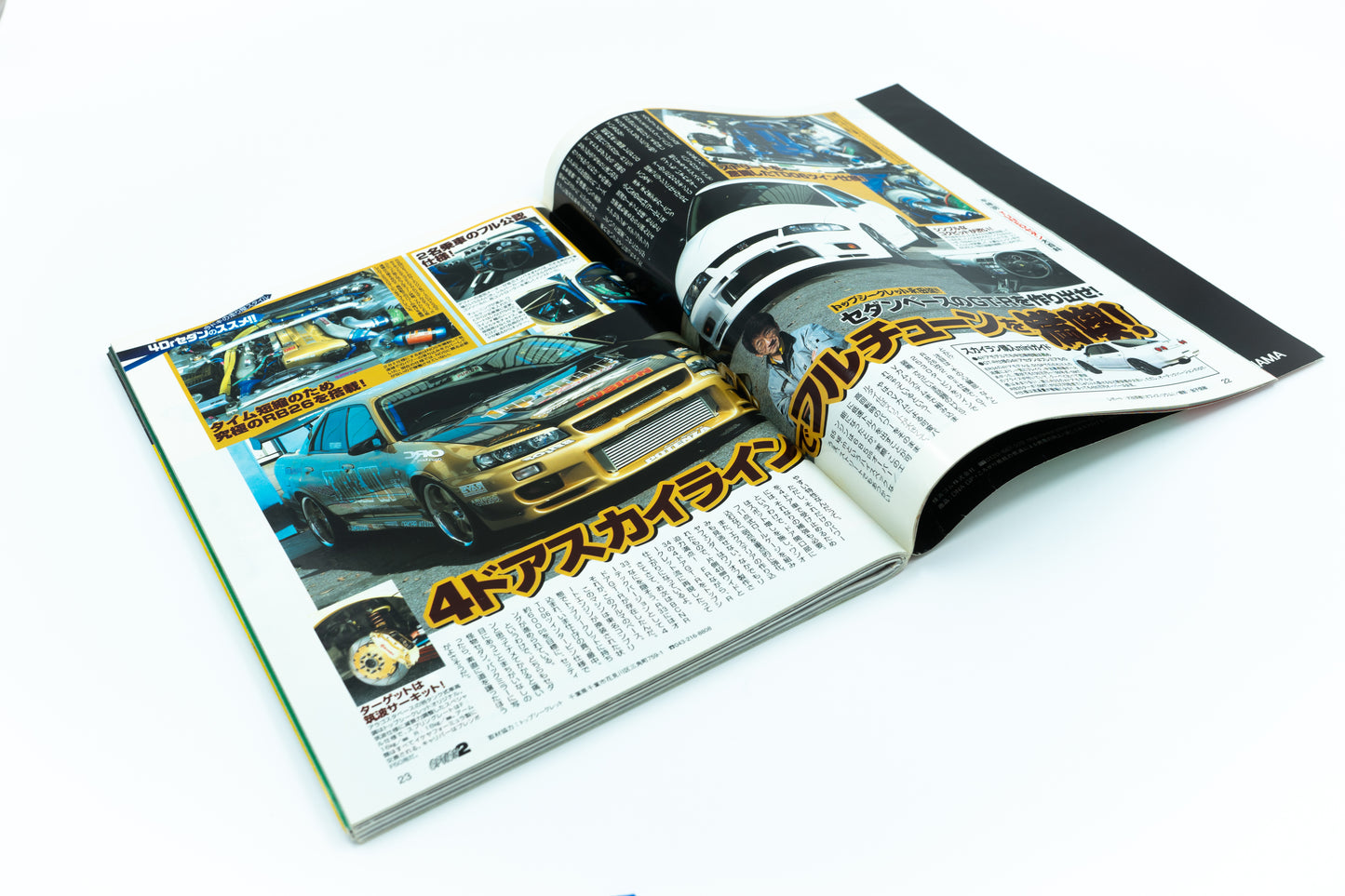 OPTION 2 - JUNE 2007