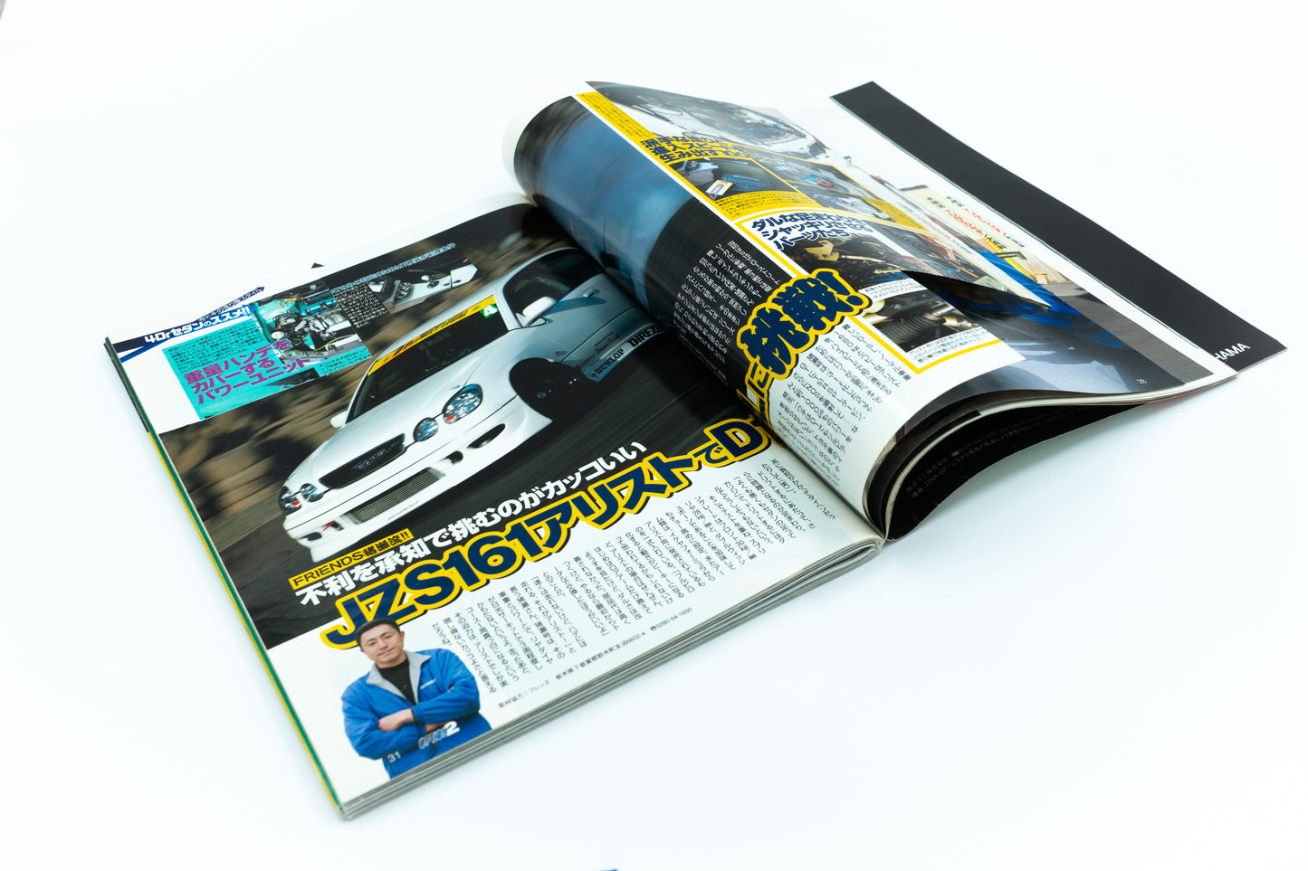 OPTION 2 - JUNE 2007