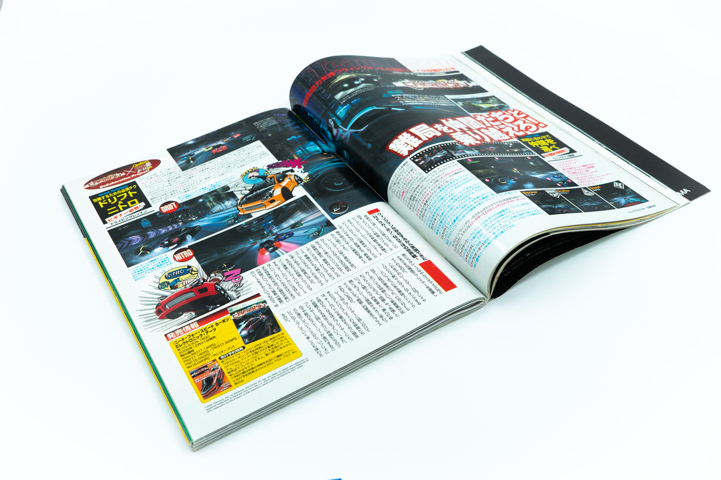 OPTION 2 - JUNE 2007