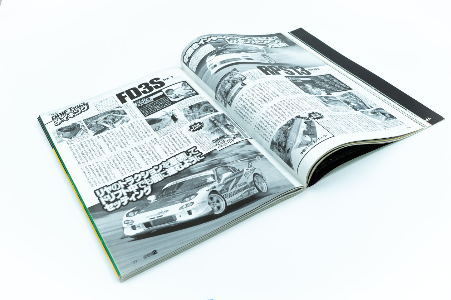 OPTION 2 - JUNE 2007