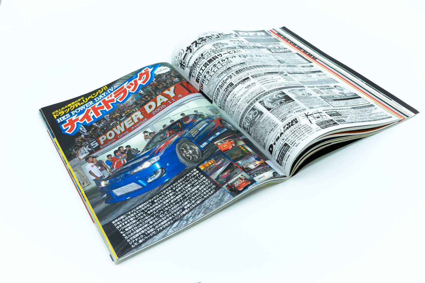 OPTION 2 - JUNE 2007