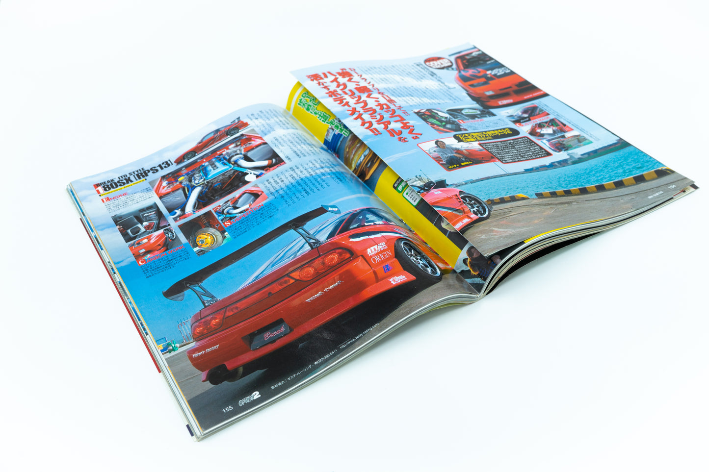 OPTION 2 - JUNE 2007