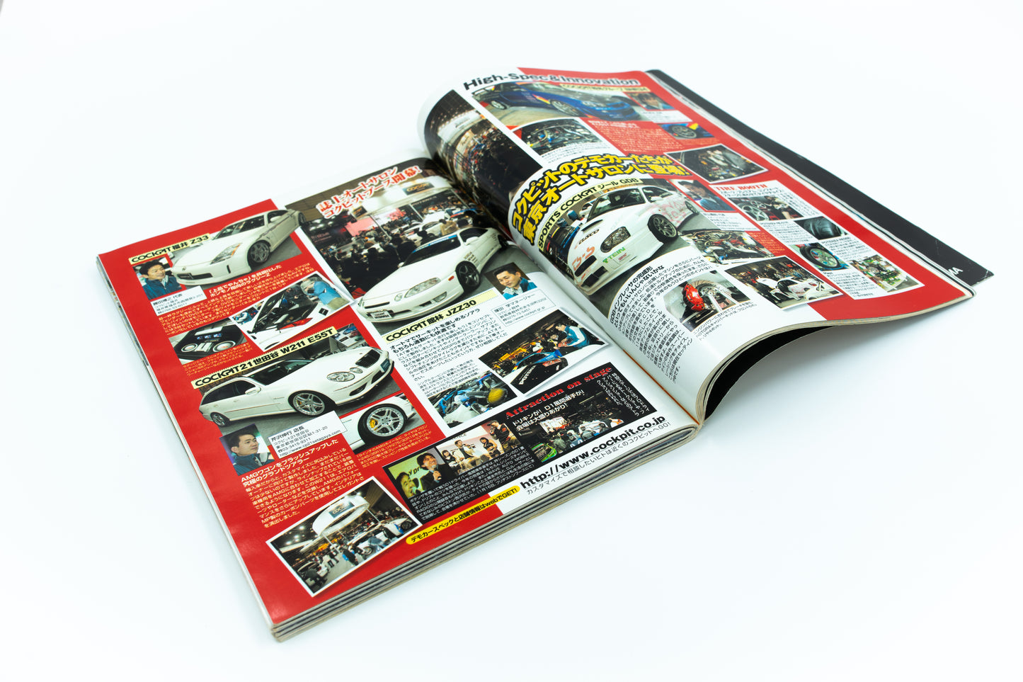 OPTION 2 - MARCH 2005