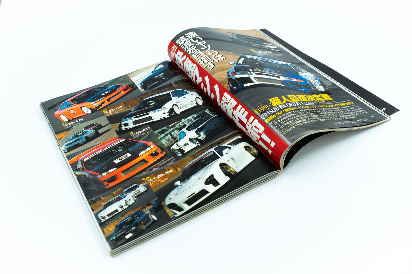 OPTION 2 - MARCH 2005