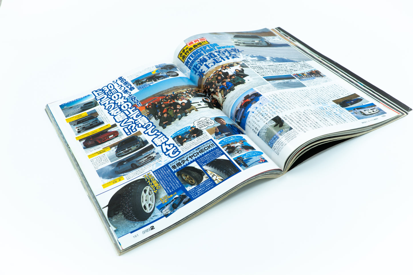 OPTION 2 - MARCH 2005