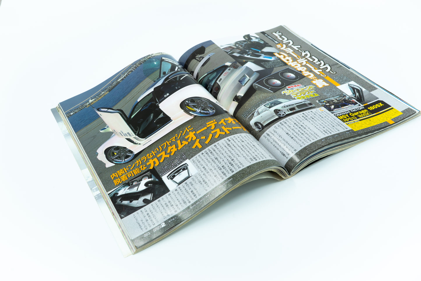 OPTION 2 - MARCH 2005