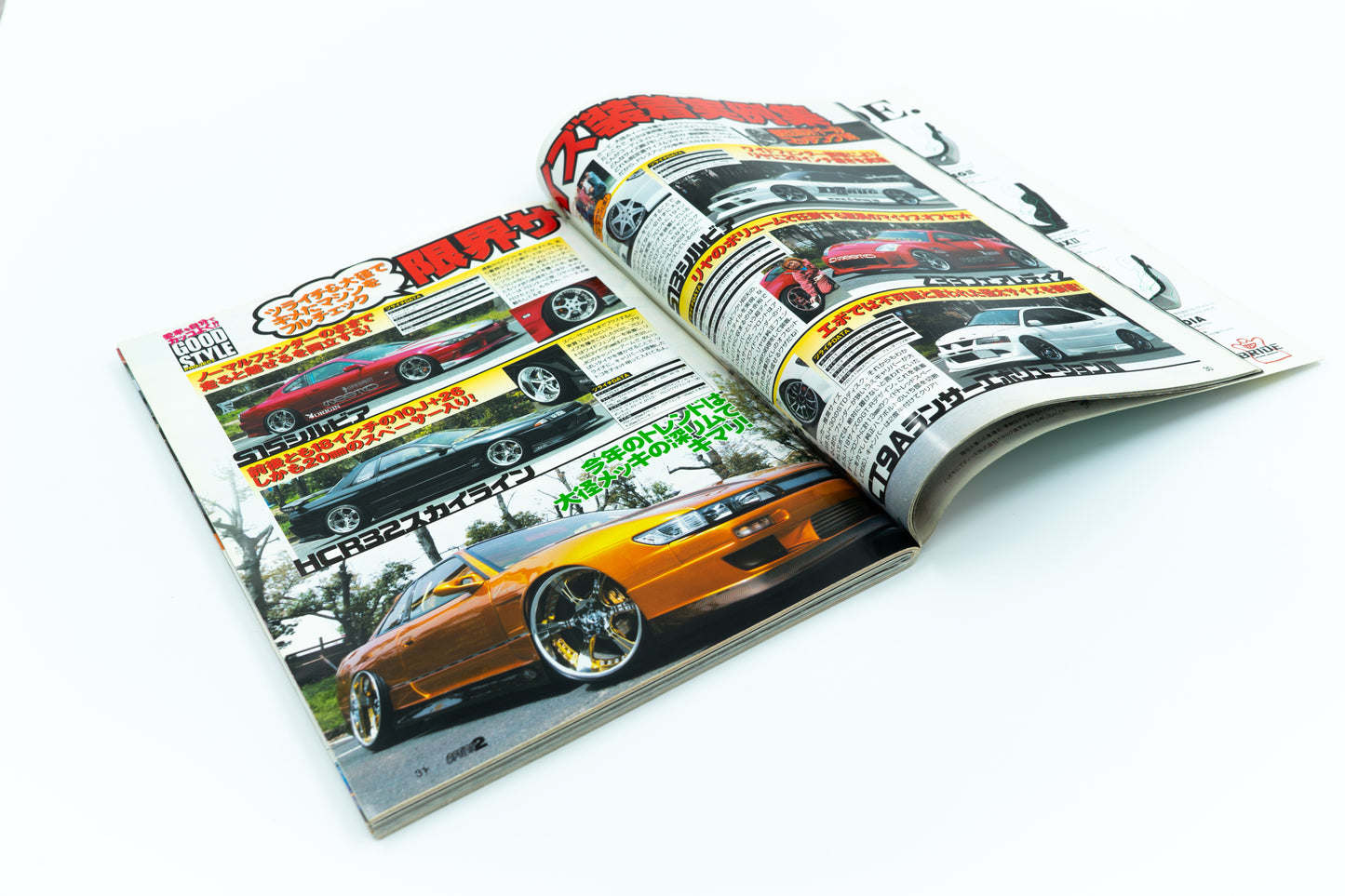 OPTION 2 - JUNE 2006