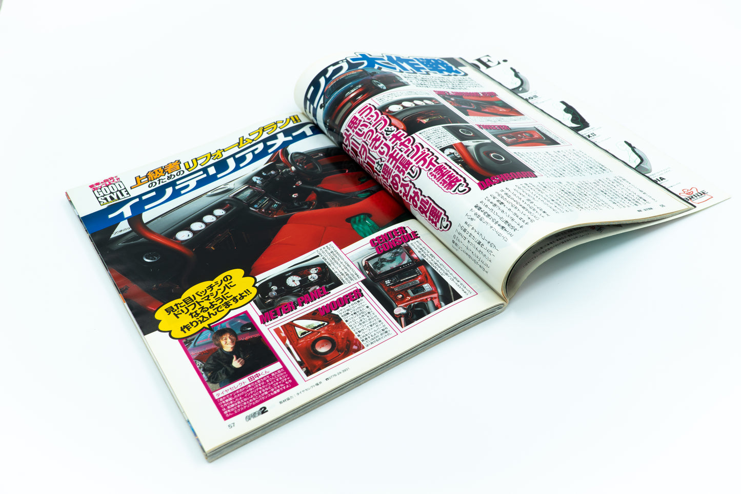 OPTION 2 - JUNE 2006