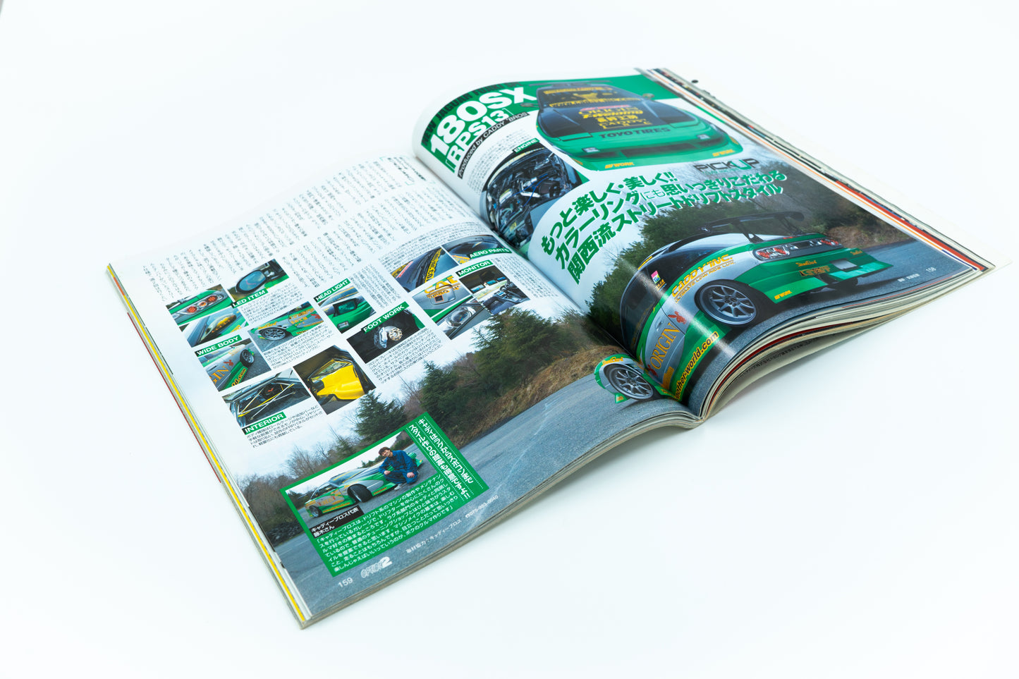 OPTION 2 - JUNE 2006