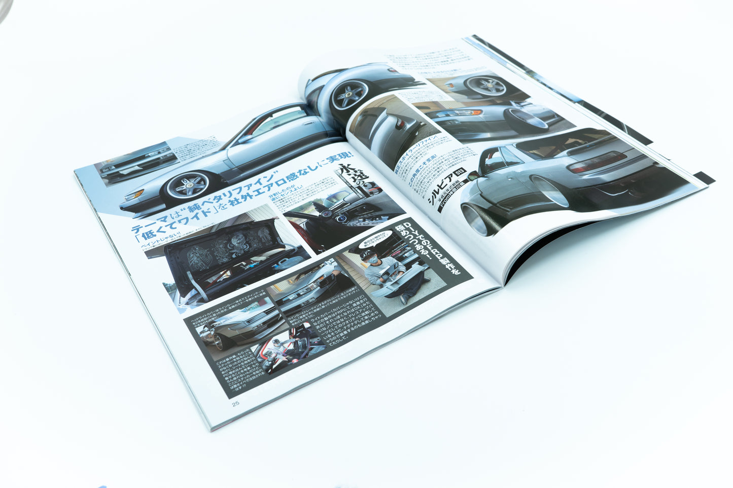 DRIFT TENGOKU - JANUARY 2023