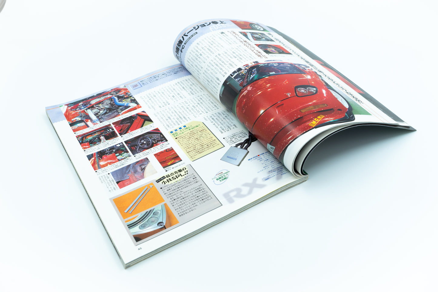 CARBOY - RX7 TUNING BIBLE VOL.2