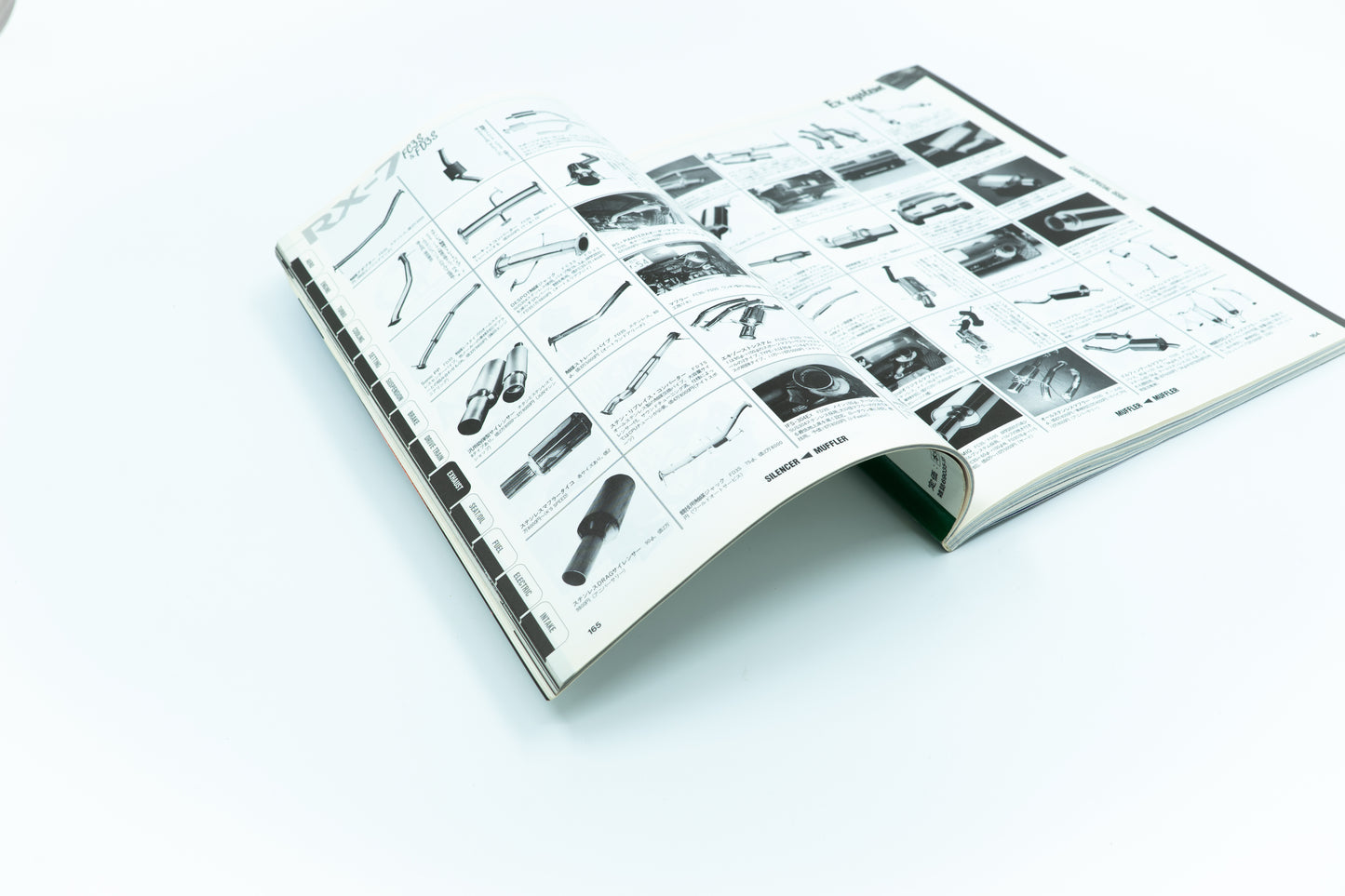 CARBOY - RX7 TUNING BIBLE VOL.2