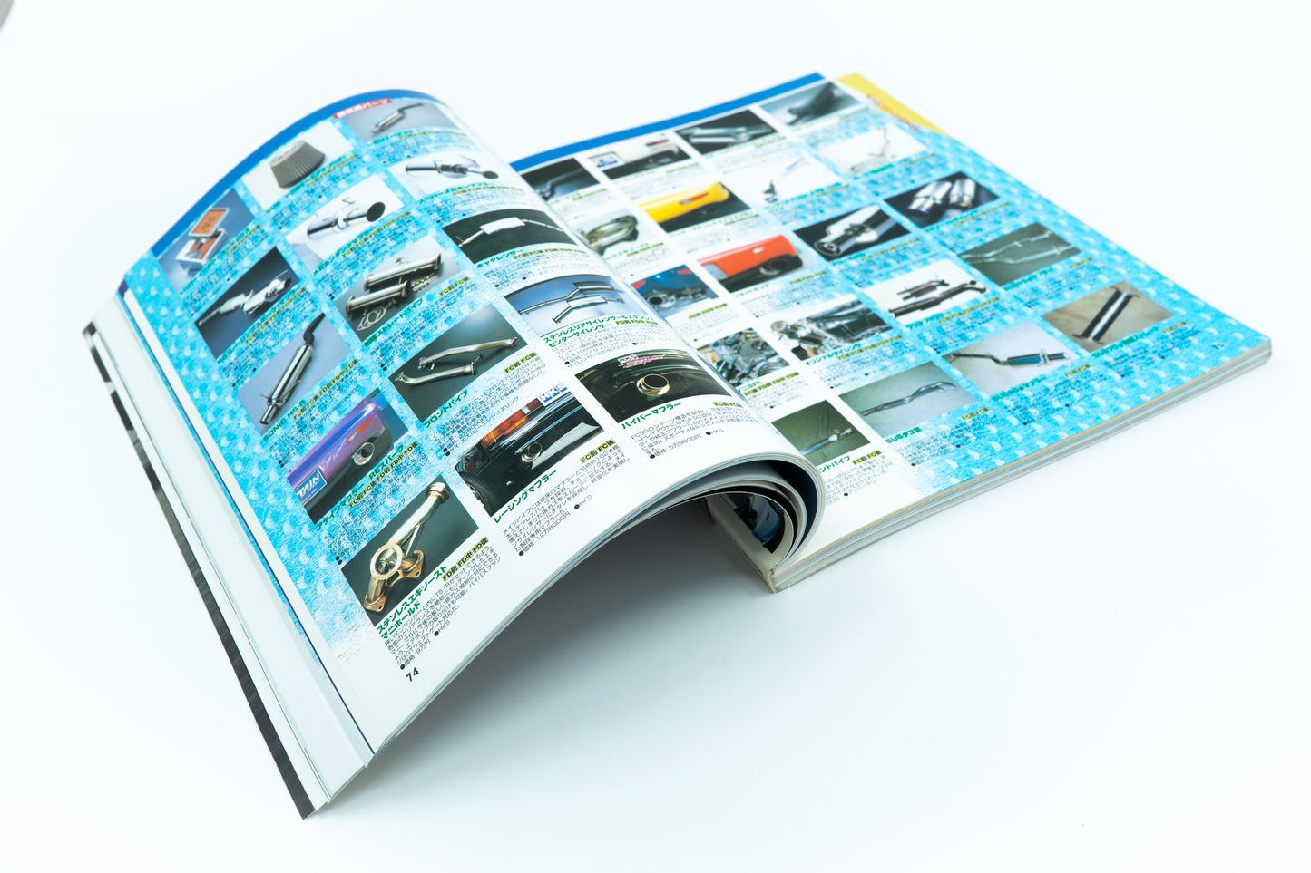 MAZDA RX7 STREET COMPLETE TUNING VOL.2