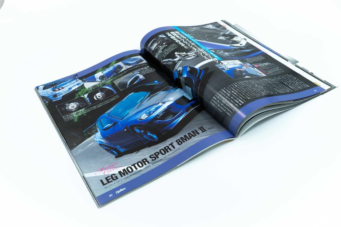 OPTION - AUGUST 2015