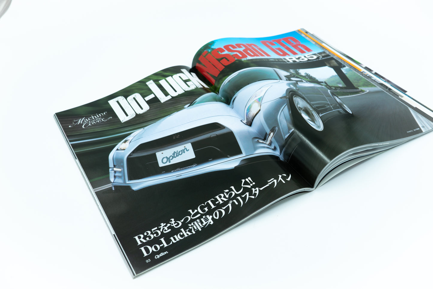 OPTION - OCTOBER 2015